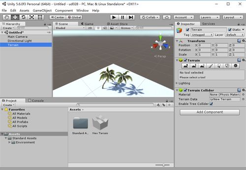 游戲制作之路 模擬風游戲軟件開發的策略與實踐