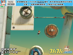 工廠修理工 從小游戲到軟件開發，探索技術進階之路