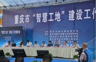 重慶浩元軟件 深耕建筑行業(yè)，引領(lǐng)軟件開發(fā)新浪潮