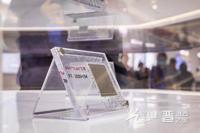 18秒生產(chǎn)一臺電腦？“智能云”工廠引領(lǐng)制造業(yè)光速革命