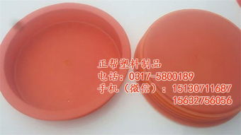 新疆PE管內(nèi)塞工藝解析 正幫塑料制品的品質(zhì)保障