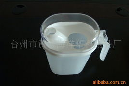 臺(tái)州市黃巖海洋塑料制品廠 匠心鑄造塑料制品的品質(zhì)標(biāo)桿