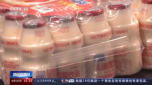 塑料污染全鏈條治理 十部門聯(lián)手打響攻堅(jiān)戰(zhàn)